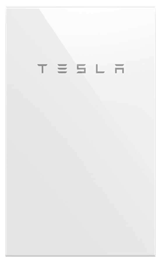 Solar power battery Solar power battery